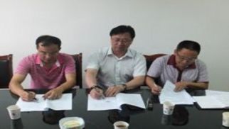 pp电子中国官方网站与绵阳市游仙区签属战略合作协议