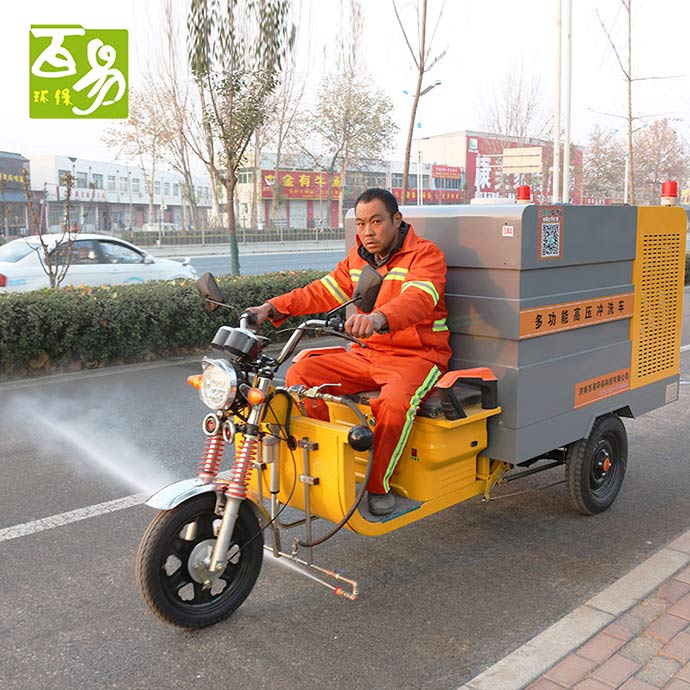 高壓清洗車多少錢 高壓清洗車價格-店商在線